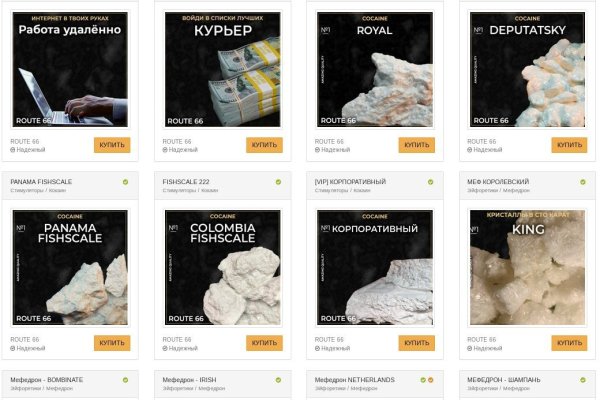 Кракен наркошоп ссылка