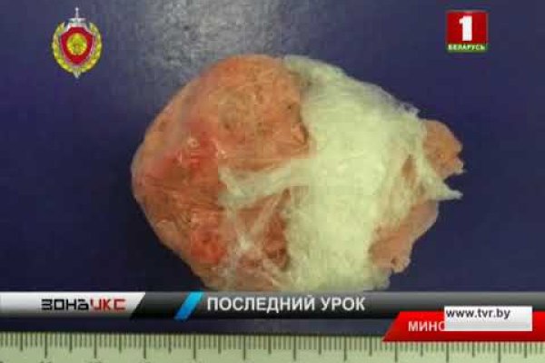Кракен ссылка 2 веб