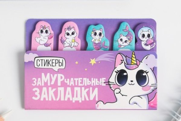 Кракен ссылка 25