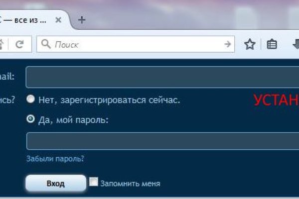 Кракен сайт krknwebs