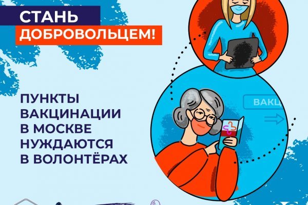 Кракен даркнет официальный