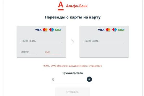 Кракен лучший маркетплейс