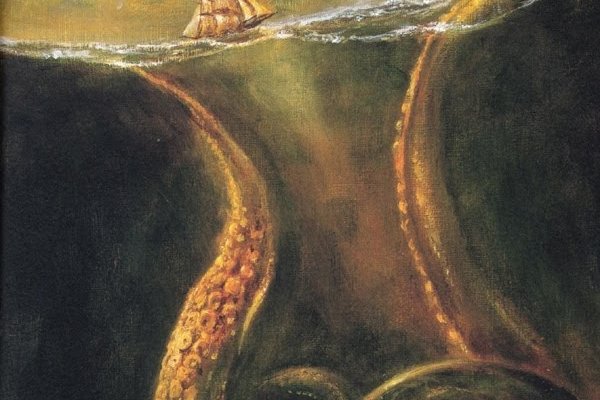Ссылка на kraken at