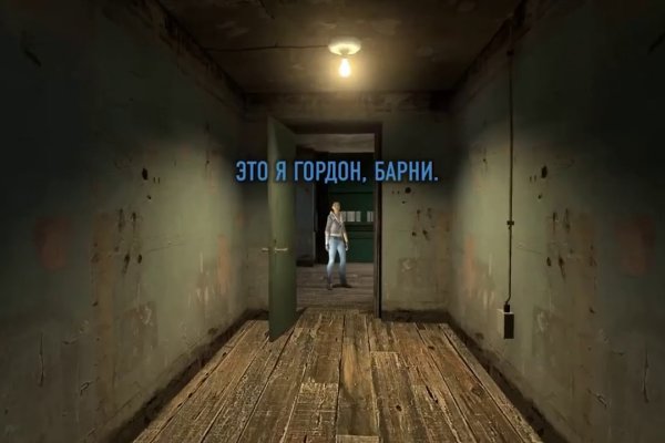 Кракен новый маркетплейс