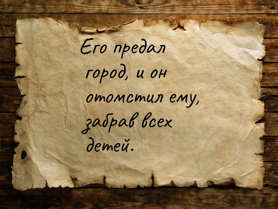 2 krn at