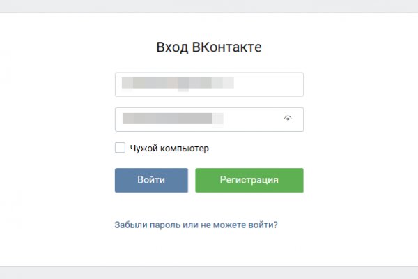 Кракен зеркало сегодня