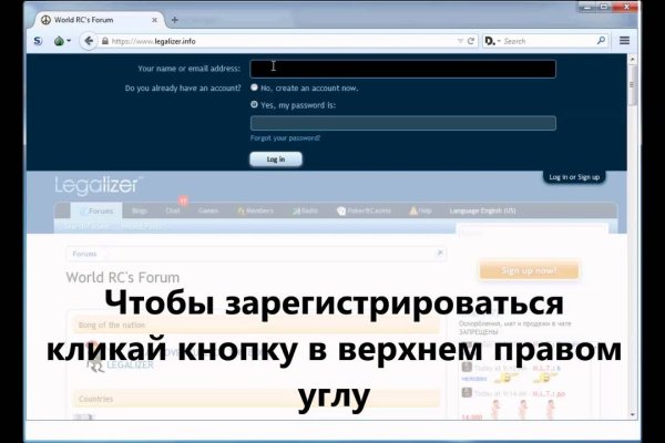 Через какой браузер зайти на кракен