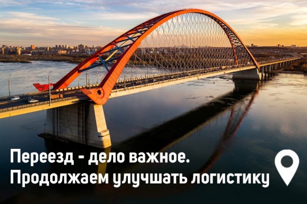 Кракен сайт ссылки актуальные