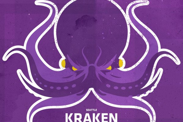 Кракен даркнет kraken link24 info