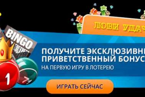 Кракен зеркало 2 веб