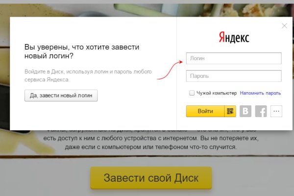 Кракен ссылка kra